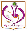 صورة جهة الإتصال